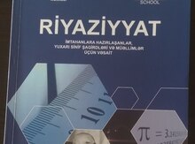 Riyaziyyat vəsaiti DİM & LANDAU