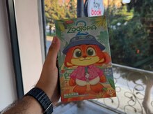Zootopia