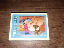 Puzzle 54 parça