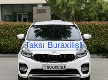 KIA Carens, 2017 il