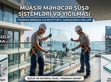 Məhəccər şüşələr