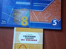 Test topluları 