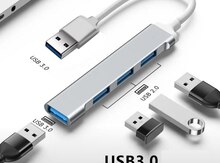 USB hub