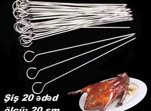 Soba ücün şişlər