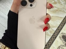 Apple iPhone 16 Pro Desert Titanium 128GB/8GB