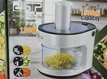 Doğrayıcı DSP KM5069