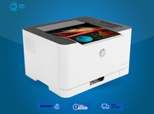 Printer HP Color LaserJet 150nw (4ZB95A)
