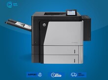 Printer HP LaserJet Enterprice M806dn (CZ244A)