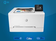 Printer HP Color LaserJet Pro M255dw (7KW64A)