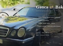 Gəncə - Bakı gündəlik sərnişin daşıma xidməti
