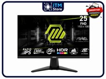 Monitor MSI 24.5" MAG 255XF