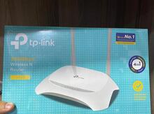 Router TP-LINK 841