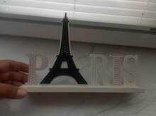 Suvenir Paris
