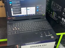 Asus TUF FA507 RTX 4060