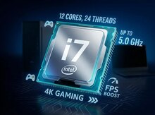 CPU i7 -14700