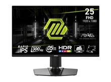 MSI MAG 255PXF 24.5" Gaming Monitor 300Hz