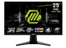 Gaming monitor MSI MAG 255XF 300Hz