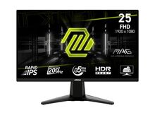 MSI MAG 255F E20 24.5" Gaming Monitor