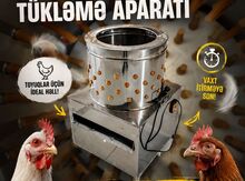 Toyuq tükləmə aparatı