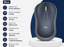 Logitech M185 Wireless Mouse Blue (910-002239)