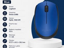 Logitech M171 Mouse Wireless Blue (910-004640)