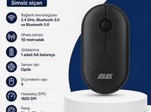 2E MF300 Silent WL BT Graphite Black (2E-MF300WBK)