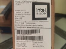 Huawei Matebook D16