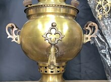 Samovar
