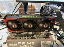 RTX 2060 Super Chasing Wind 3xfan 8GB