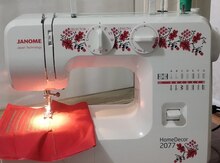 Tikiş maşını Janome 2077 Home decor