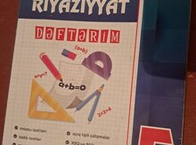 Riyaziyyat dəftərim - Orxan Bəyov, Fərqanə Kərimova 