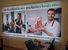 Günlük jalüz (ştor jalüz)