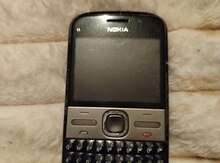 Nokia E51 Silver