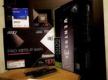3D Rendering & Animation Workstation PC 