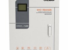 Tənzimləyici Keman SVC 15 KVA 140V (B)