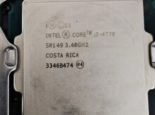Prosessor I7-4770 Haswell