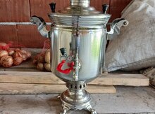 Samovar