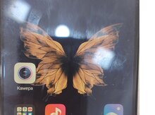 Telefon Bakcell