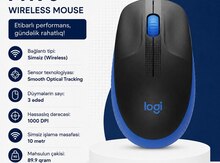 Logitech M190 Wireless Blue (910-005907)