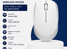 Logitech M171 Mouse Wireless (910-004424)