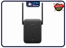 Extender Mi Wi-Fi Range AC1200