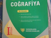 2023 Coğrafiya test toplusu