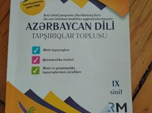Azərbaycan dili tapşırıqlar toplusu
