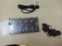 ASUS ROG Fan Hub Splitter