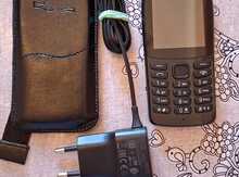 Nokia 210 Charcoal