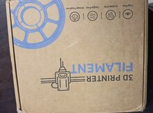 Filament