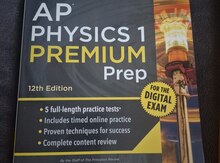 2026 Princeton's Physics 1 prep book in a perfect condition