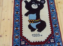 Xalça (əl işi)