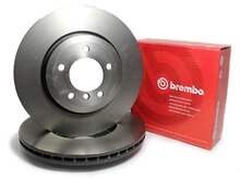 BMW X5, BMW E70 X6, BMW E71 ön əyləc diski Cut (Brembo)