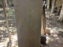 Soyuducu Chinar-3